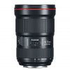Canon EF 16-35mm f/2.8L III USM-4444