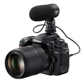 Nikon D7500 + AF-S 18-140mm VR-4726