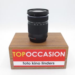 OCCASION: Olympus MFT 40×150 4.0-5.6 R