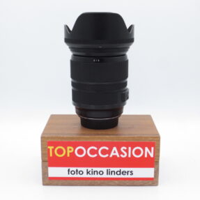 OCCASION: Sigma (Canon) 24-105mm F4 DG Art